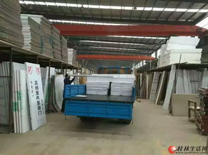 室內(nèi)木門(mén)訂做全攻略 從選材到工藝的技術(shù)咨詢(xún)指南