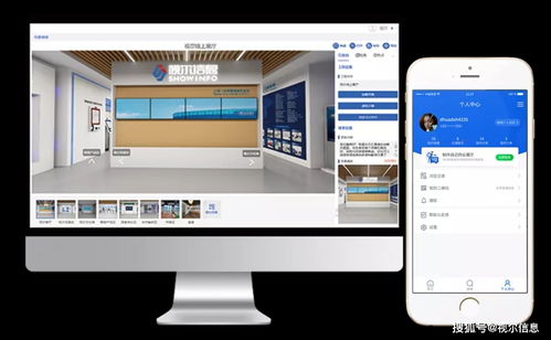 視爾AI云匯展 創(chuàng)新服務(wù)模式亮相EIIE 2021，技術(shù)咨詢點(diǎn)燃現(xiàn)場(chǎng)氛圍