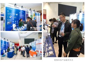 鉻維科技閃耀第十二屆中國(guó)國(guó)際食品安全技術(shù)論壇，以創(chuàng)新技術(shù)賦能行業(yè)未來(lái)